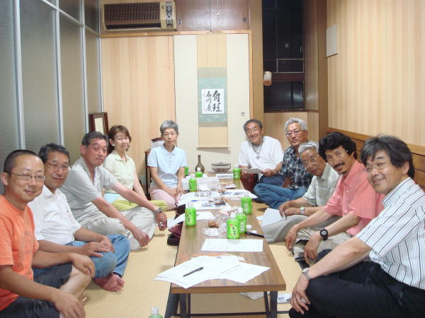 第６１回定例会