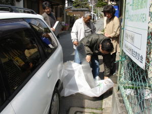 町内由来板設置（船岡町と柿山伏）