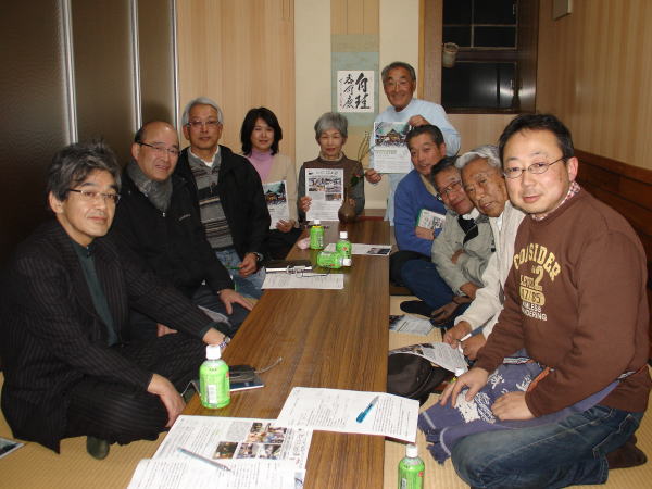 Pic0001se-kaigi-image+2011-1-28kaig92-3.jpg