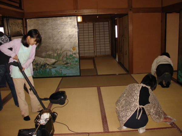 行在所最後のもみじ観賞会