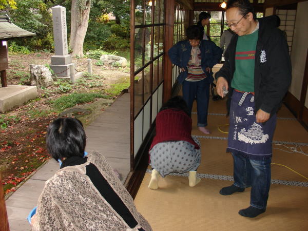 行在所最後のもみじ観賞会