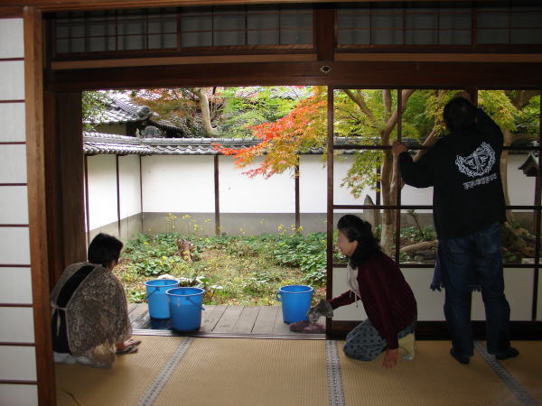 行在所最後のもみじ観賞会