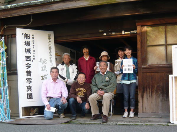 行秋色彩祭