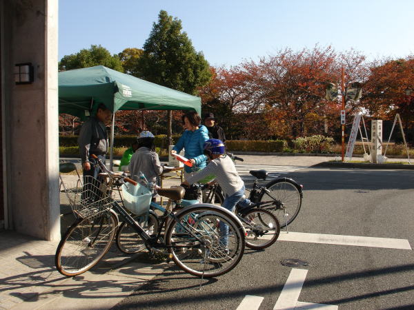 行秋色彩祭