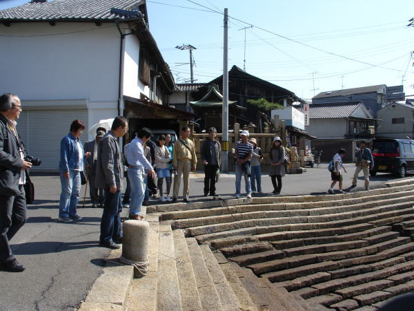 研修旅行