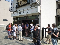 街歩きツアー106.JPG